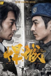 Watch Free The City of Chaos Full Movies Bflix