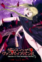 Dance in the Vampire Bund 2010