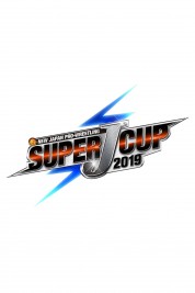 Watch Free NJPW Super J-Cup 2019: Night 1 Full Movies Bflix