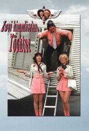 Zwei himmlische Töchter 1978