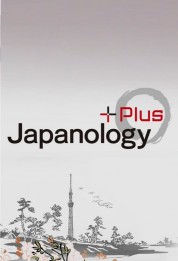 Watch Free Japanology Plus Full Movies Bflix