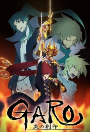 Garo: The Animation 2014