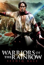 Watch Free Warriors of the Rainbow: Seediq Bale - Part 1: The Sun Flag Full Movies Bflix