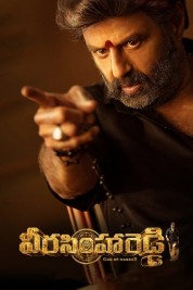 Watch Free Veera Simha Reddy Full Movies Bflix