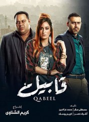 Qabeel 2019