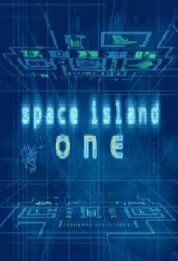 Space Island One 1998