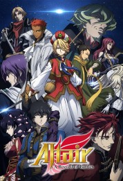 Watch Free Altair: A Record of Battles Full Movies Bflix