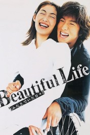 Watch Free Beautiful Life Full Movies Bflix