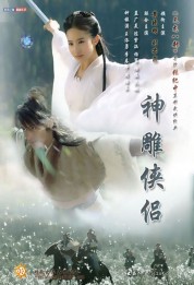 Watch Free The Return of the Condor Heroes Full Movies Bflix