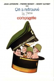 Watch Free The Seventh Company Has Been Found Movies HD Online Soap2Day