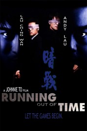 Watch free Running Out of Time HD online