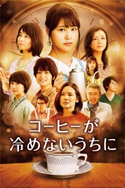 Watch Free Café Funiculi Funicula Movies HD Online Soap2Day