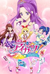 Watch Free Aikatsu! Full Movies Bflix