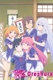 Watch Free Oreshura Full Movies Bflix