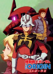 Mobile Suit Gundam: The Origin - Advent of the Red Comet 2019