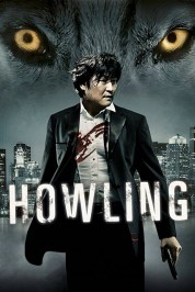 Watch Free Howling Full Movies Bflix