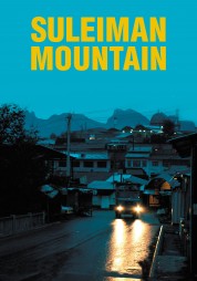 Watch Free Suleiman Mountain Full Movies Bflix