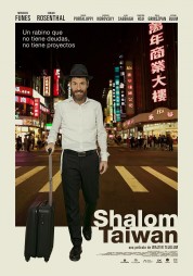 Watch Free Shalom Taiwán Full Movies Bflix