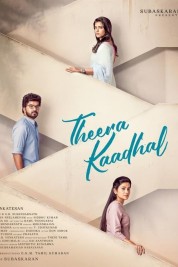 Watch Free Theera Kaadhal Full Movies Bflix