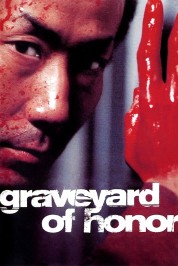 Watch Free Graveyard of Honor Full Movies Bflix