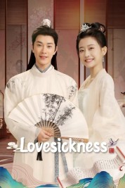 Watch Free Lovesickness Full Movies Bflix