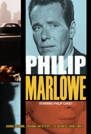 Philip Marlowe 1959