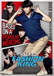 Watch Free Fashion King Full Movies Bflix