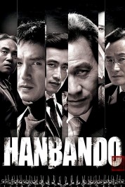 Watch Free Hanbando Full Movies Bflix