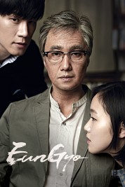 Watch Free Eungyo Full Movies Bflix