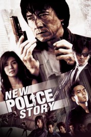 Watch free New Police Story HD online