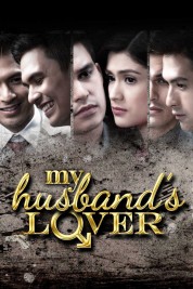 My Husband's Lover 2013