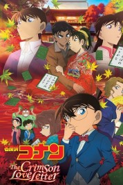 Watch Free Detective Conan: Crimson Love Letter Full Movies Bflix