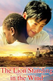 Watch Free The Lion Standing in the Wind Full Movies Bflix