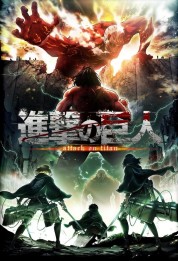 Watch Free Attack on Titan Full Movies Bflix