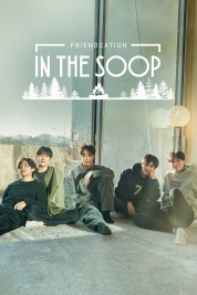 Watch free In The Soop: Friendcation HD online