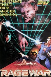 The Dungeonmaster 1984