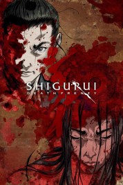 Watch Free Shigurui: Death Frenzy Full Movies Bflix