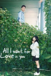 Watch Free All I Want for Love is You Full Movies Bflix