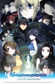 Watch Free The Irregular at Magic High School: The Girl Who Calls the Stars Full Movies Bflix