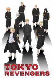 watch free Tokyo Revengers hd online