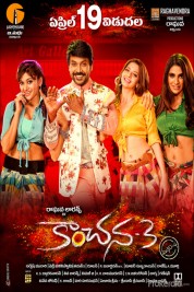 Kanchana 3