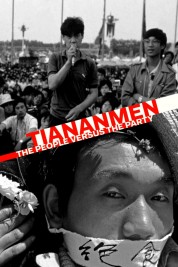 Tiananmen: The People Versus the Party 2019