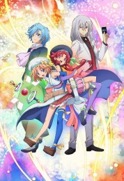 Watch Free Cardfight!! Vanguard Gaiden: If Full Movies Bflix