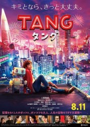 Watch Free TANG AND ME Full Movies Bflix