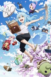 Watch free The Slime Diaries: That Time I Got Reincarnated as a Slime HD online