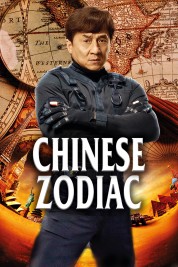 Watch Free Chinese Zodiac Full Movies Bflix