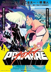 Watch Free Promare: Galo-hen Full Movies Bflix