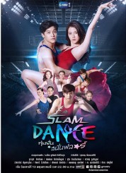 Slam Dance the Series 2017