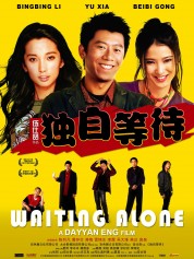 Watch free Waiting Alone HD online