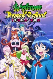 Watch Free Welcome to Demon School! Iruma-kun Full Movies Bflix